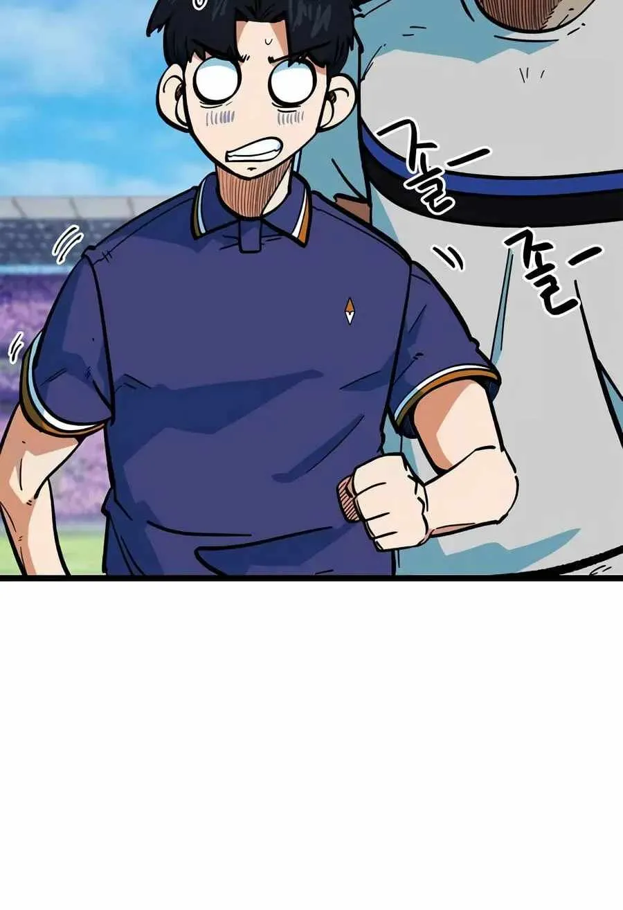 Read I’m Being Misunderstood as a Soccer Genius EN Manga Online