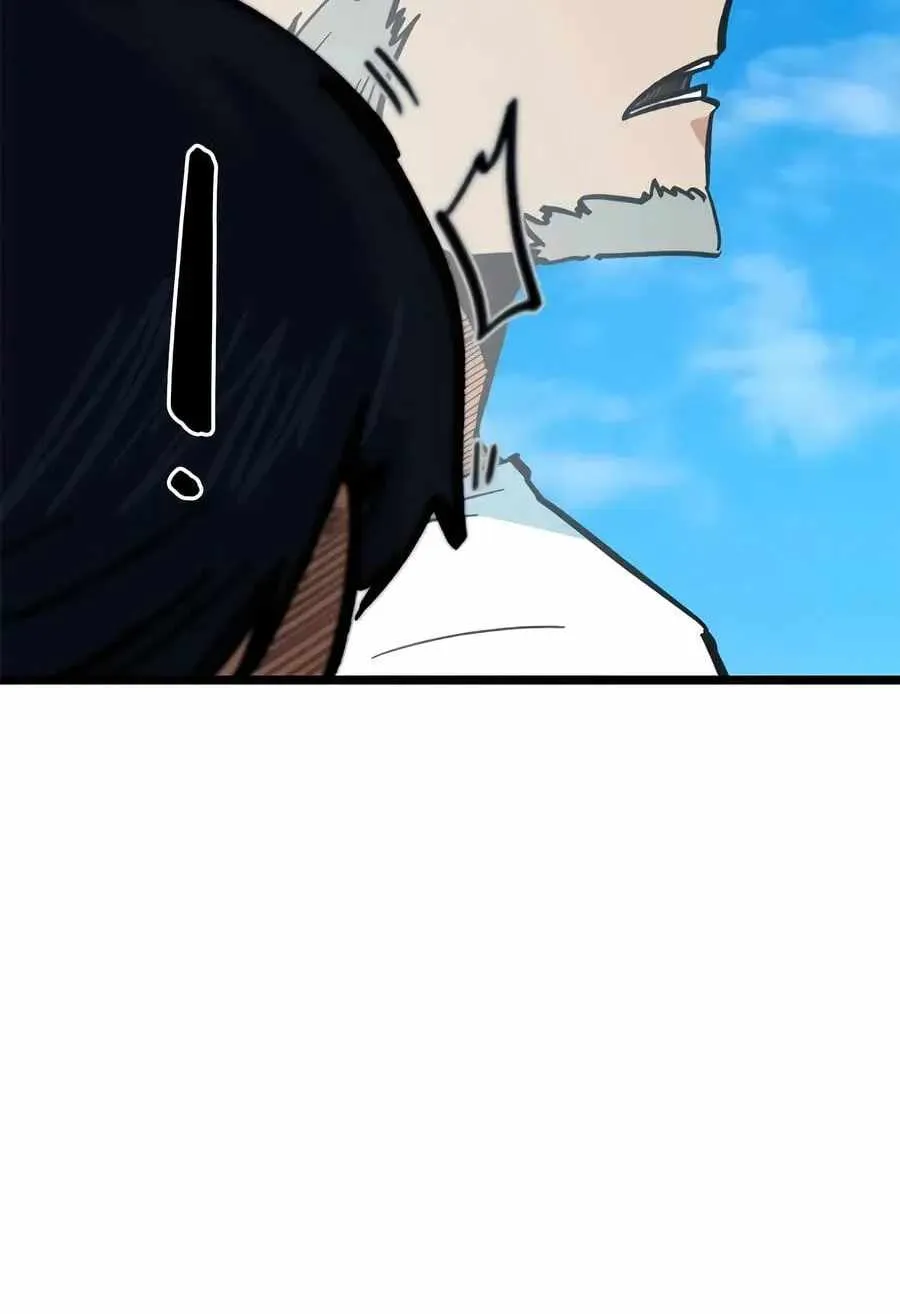 Read I’m Being Misunderstood as a Soccer Genius EN Manga Online
