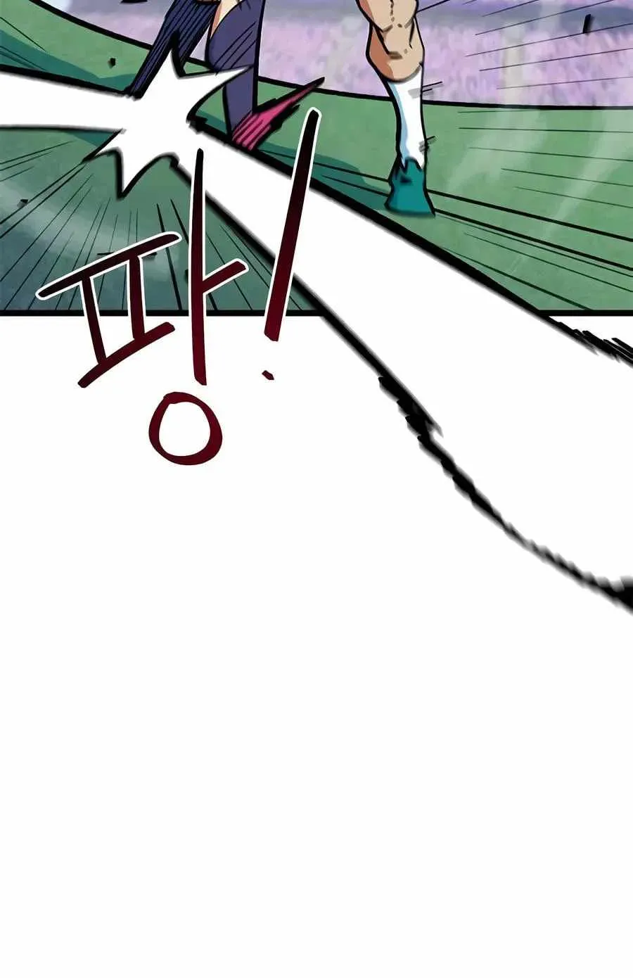 Read I’m Being Misunderstood as a Soccer Genius EN Manga Online