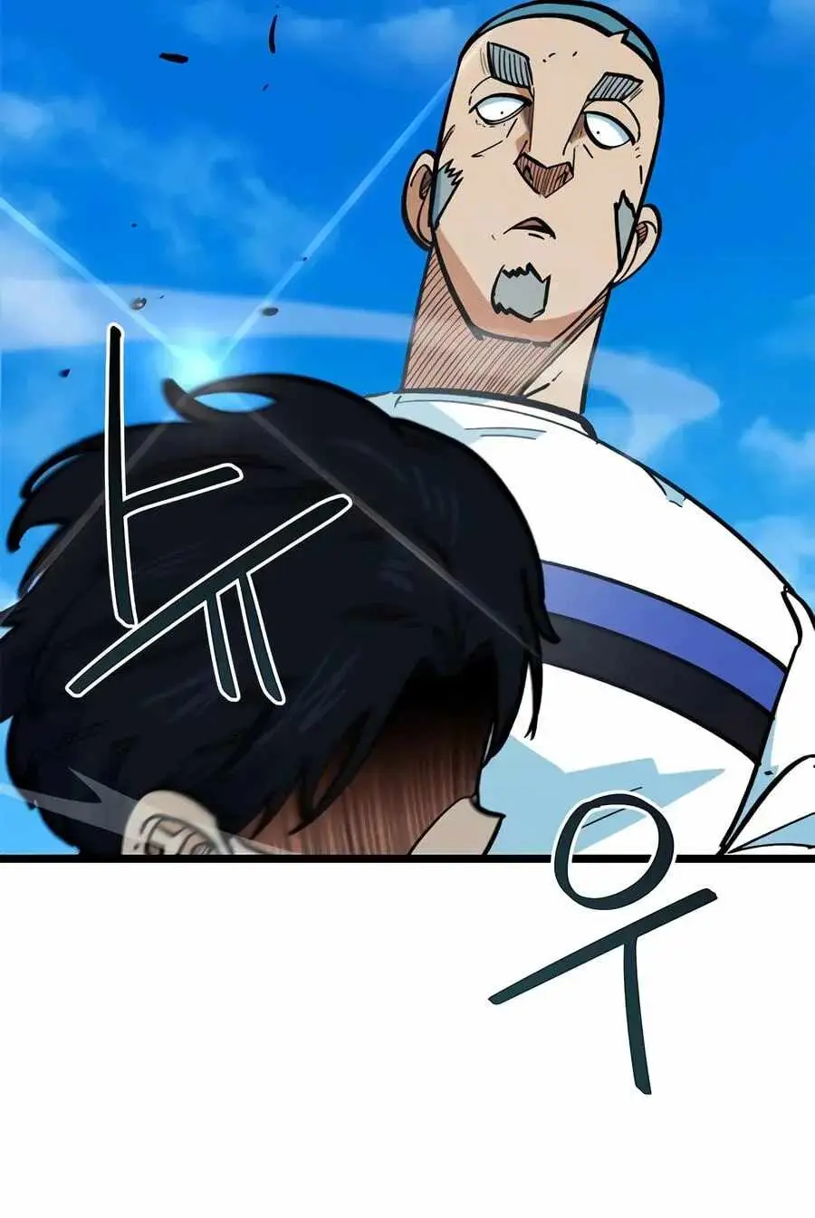 Read I’m Being Misunderstood as a Soccer Genius EN Manga Online