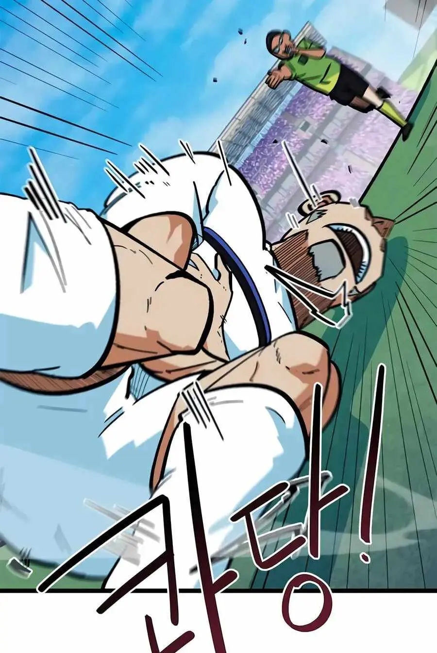Read I’m Being Misunderstood as a Soccer Genius EN Manga Online