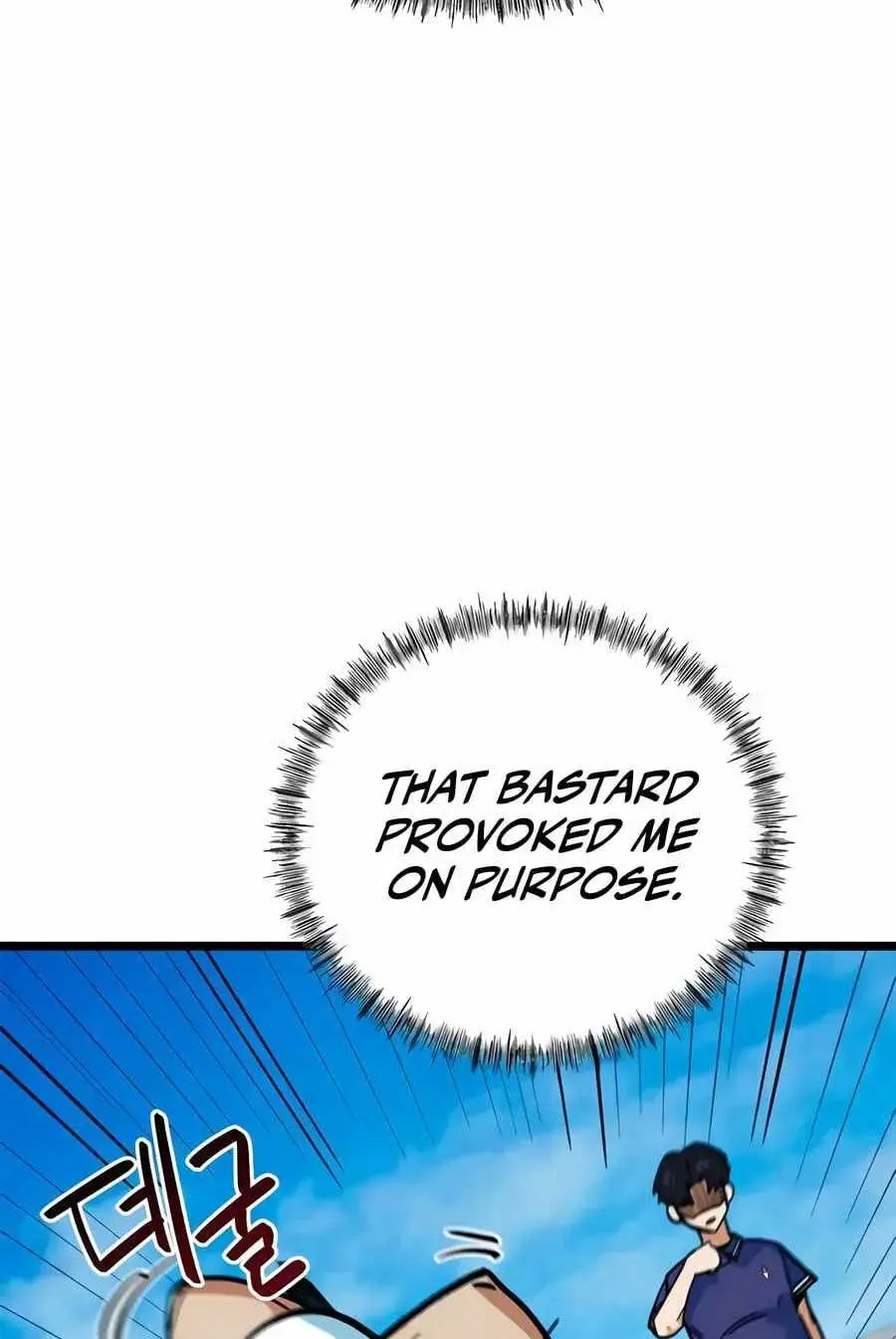 Read I’m Being Misunderstood as a Soccer Genius EN Manga Online