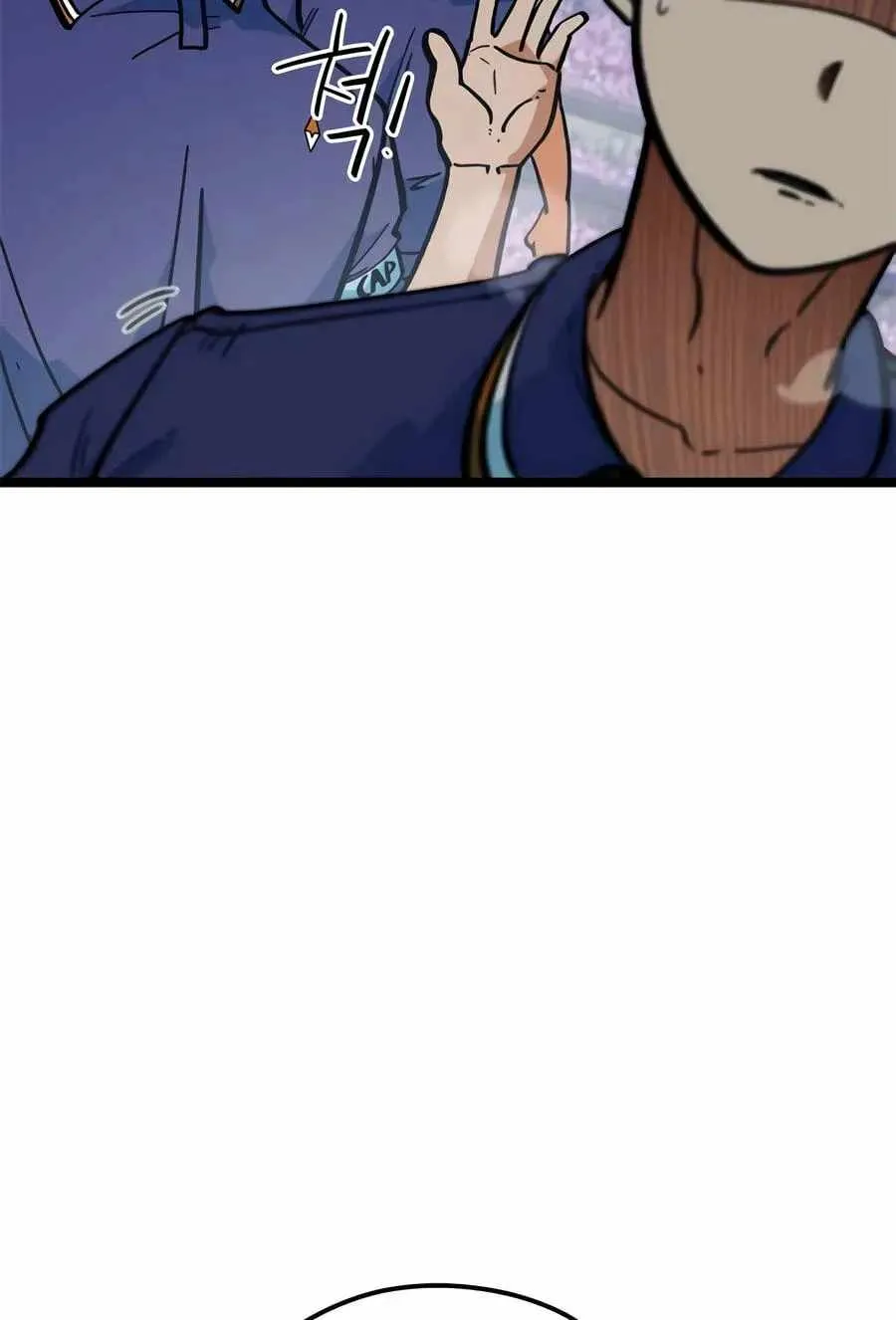 Read I’m Being Misunderstood as a Soccer Genius EN Manga Online