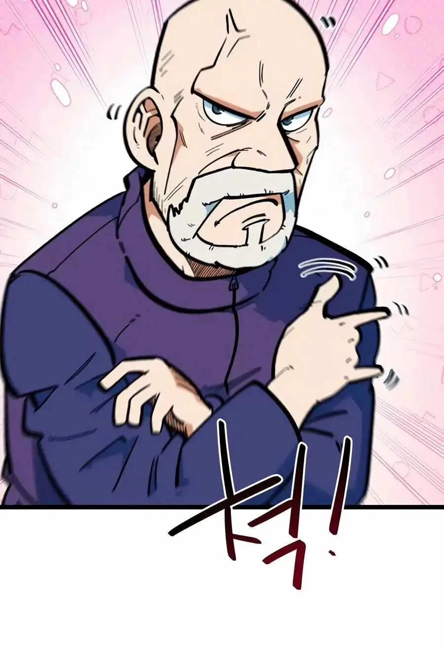 Read I’m Being Misunderstood as a Soccer Genius EN Manga Online