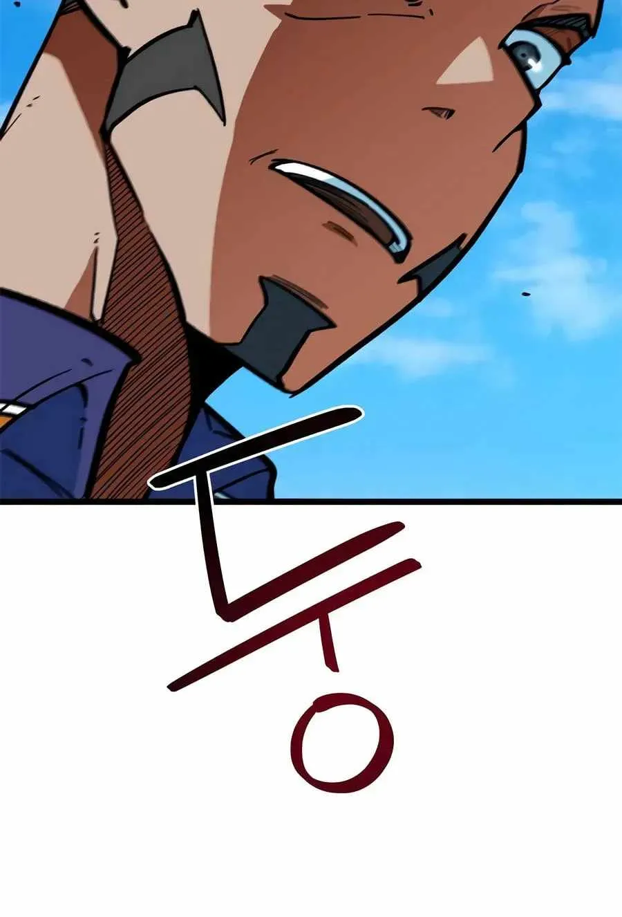 Read I’m Being Misunderstood as a Soccer Genius EN Manga Online