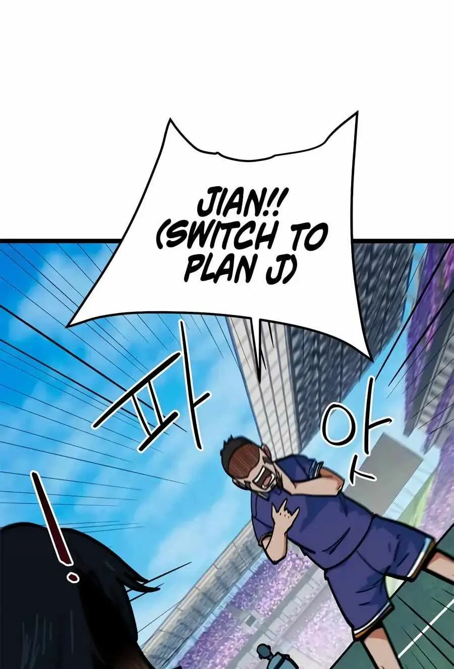 Read I’m Being Misunderstood as a Soccer Genius EN Manga Online