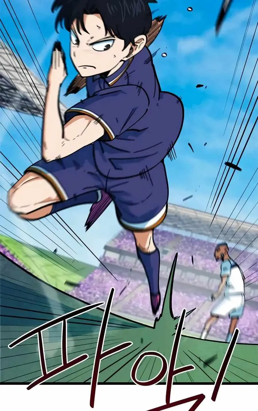 Read I’m Being Misunderstood as a Soccer Genius EN Manga Online