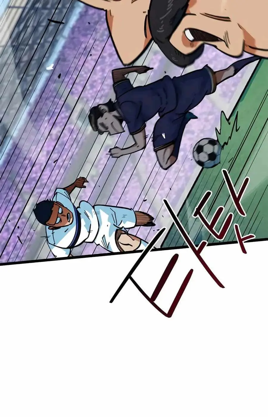 Read I’m Being Misunderstood as a Soccer Genius EN Manga Online
