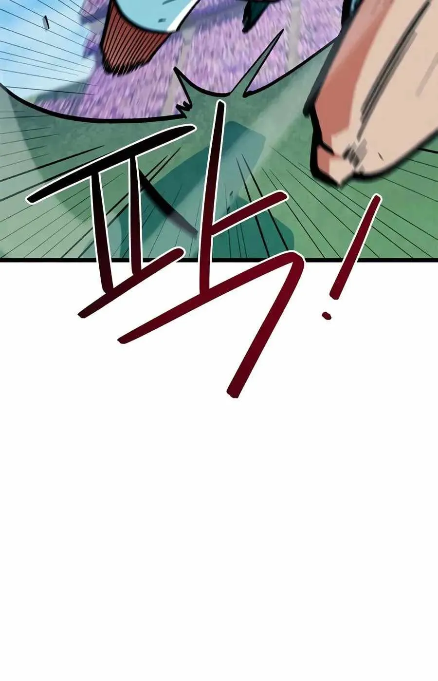 Read I’m Being Misunderstood as a Soccer Genius EN Manga Online