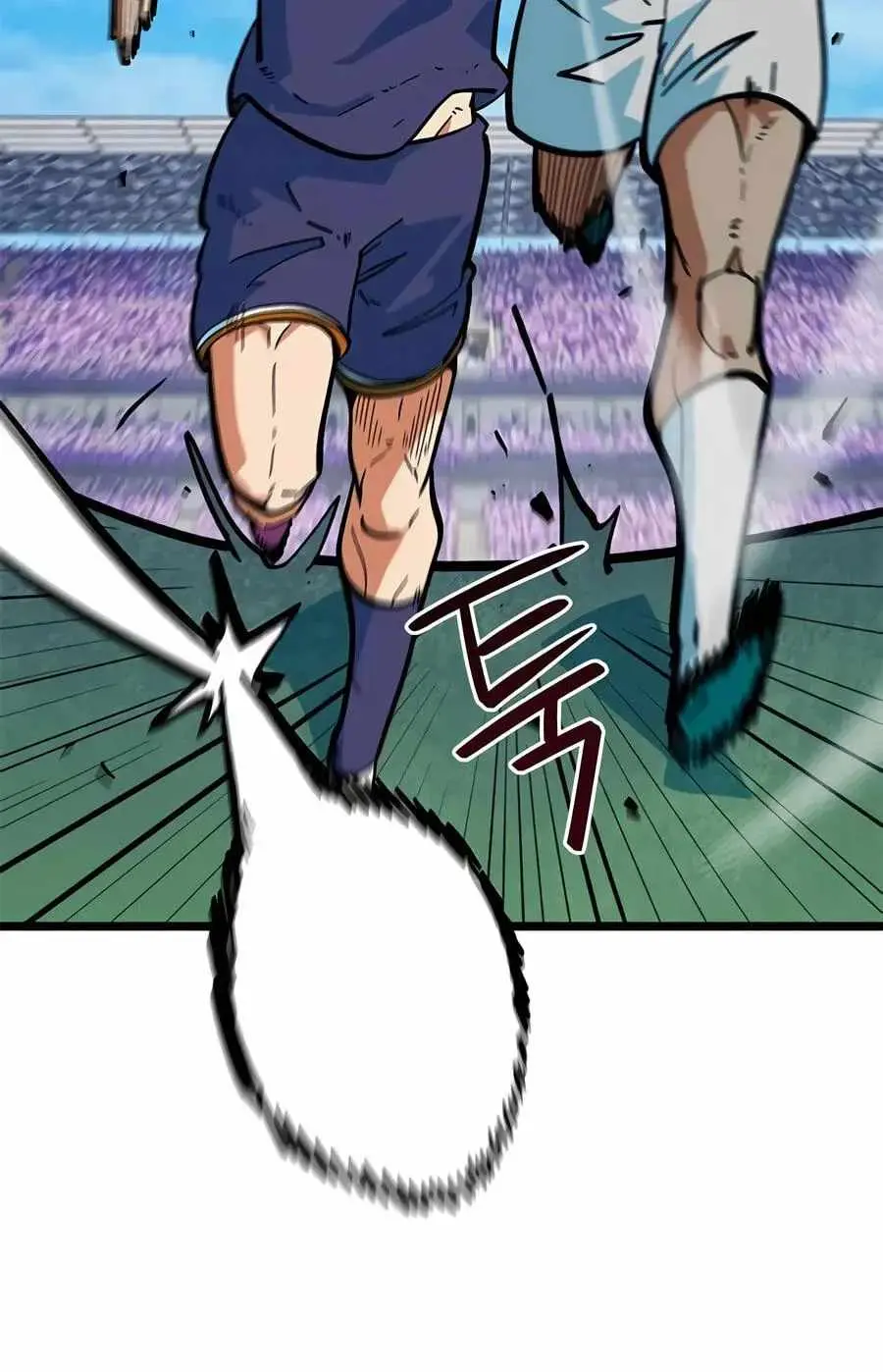 Read I’m Being Misunderstood as a Soccer Genius EN Manga Online