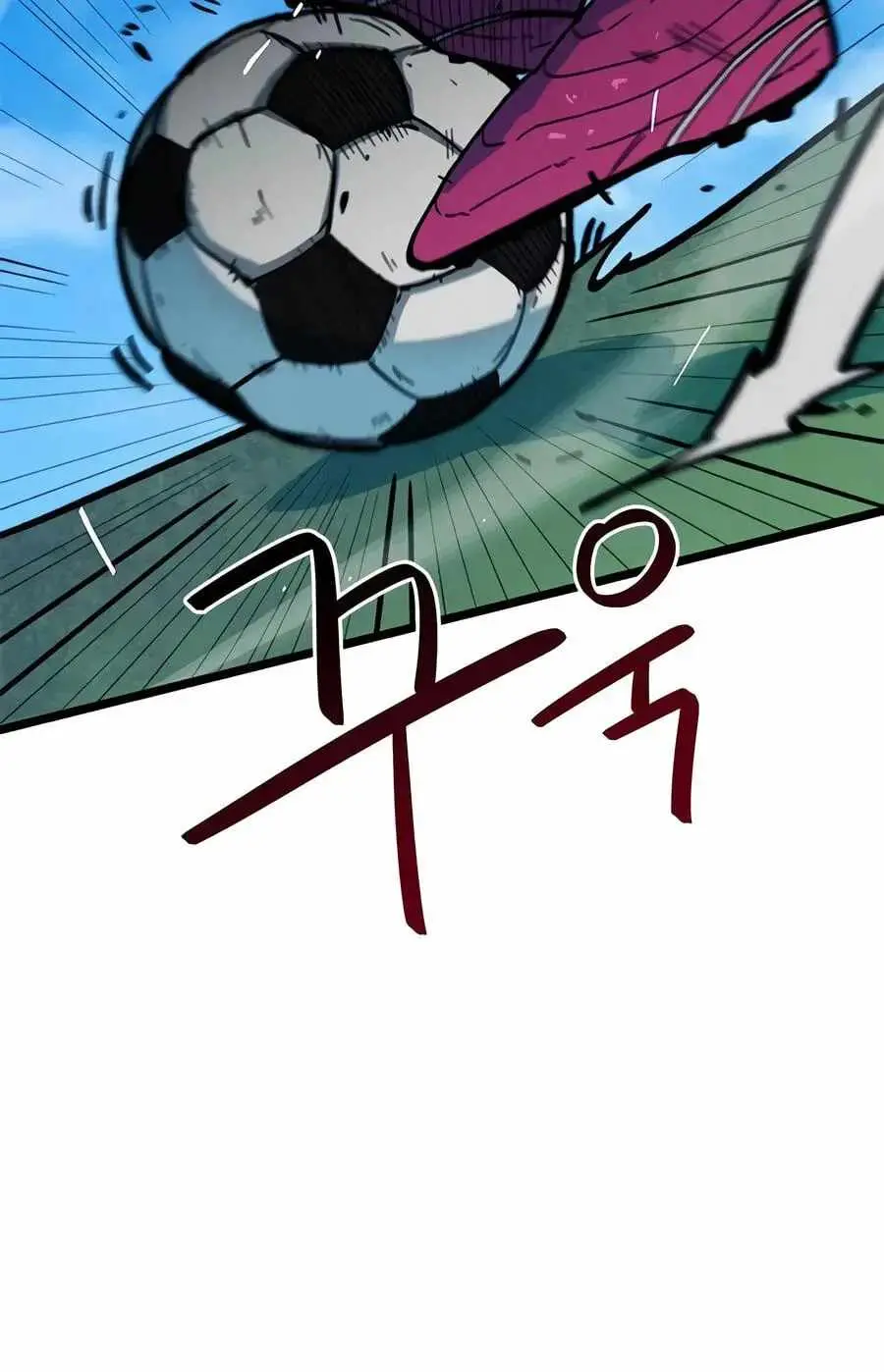 Read I’m Being Misunderstood as a Soccer Genius EN Manga Online