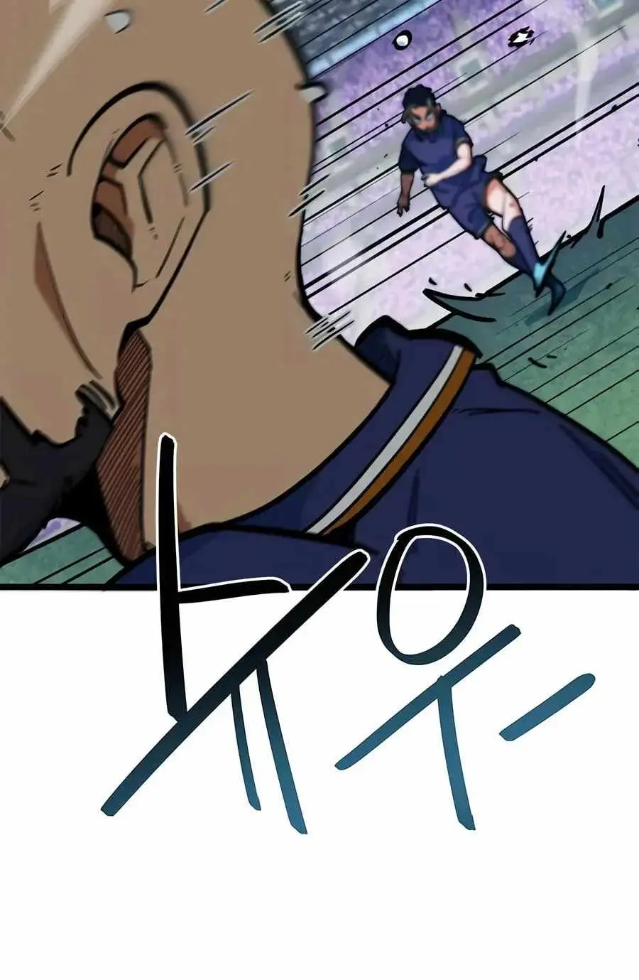 Read I’m Being Misunderstood as a Soccer Genius EN Manga Online