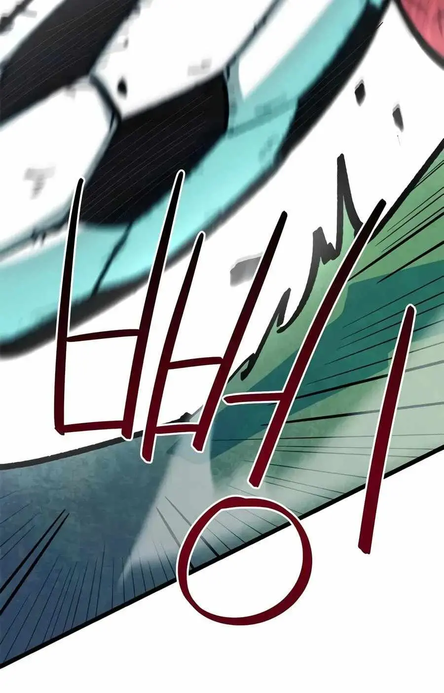 Read I’m Being Misunderstood as a Soccer Genius EN Manga Online