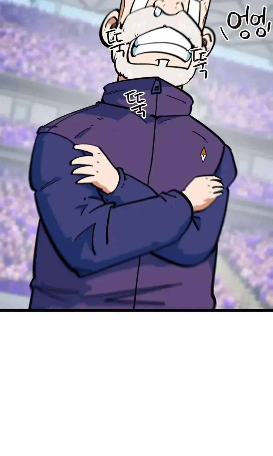 Read I’m Being Misunderstood as a Soccer Genius EN Manga Online