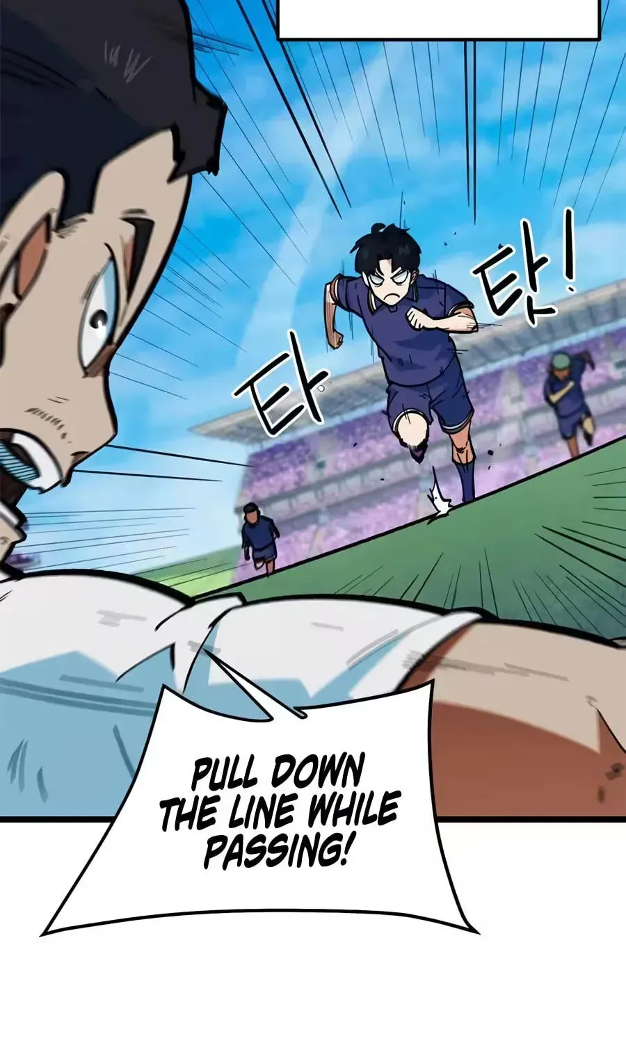 Read I’m Being Misunderstood as a Soccer Genius EN Manga Online