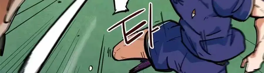 Read I’m Being Misunderstood as a Soccer Genius EN Manga Online