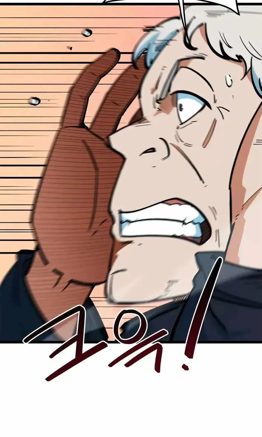Read I’m Being Misunderstood as a Soccer Genius EN Manga Online