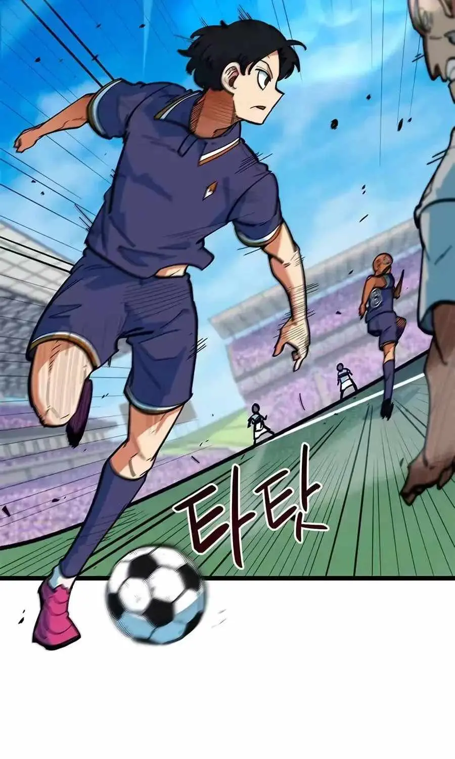 Read I’m Being Misunderstood as a Soccer Genius EN Manga Online