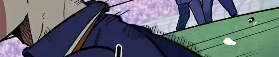 Read I’m Being Misunderstood as a Soccer Genius EN Manga Online