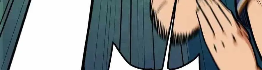 Read I’m Being Misunderstood as a Soccer Genius EN Manga Online