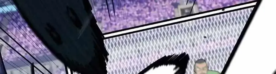 Read I’m Being Misunderstood as a Soccer Genius EN Manga Online