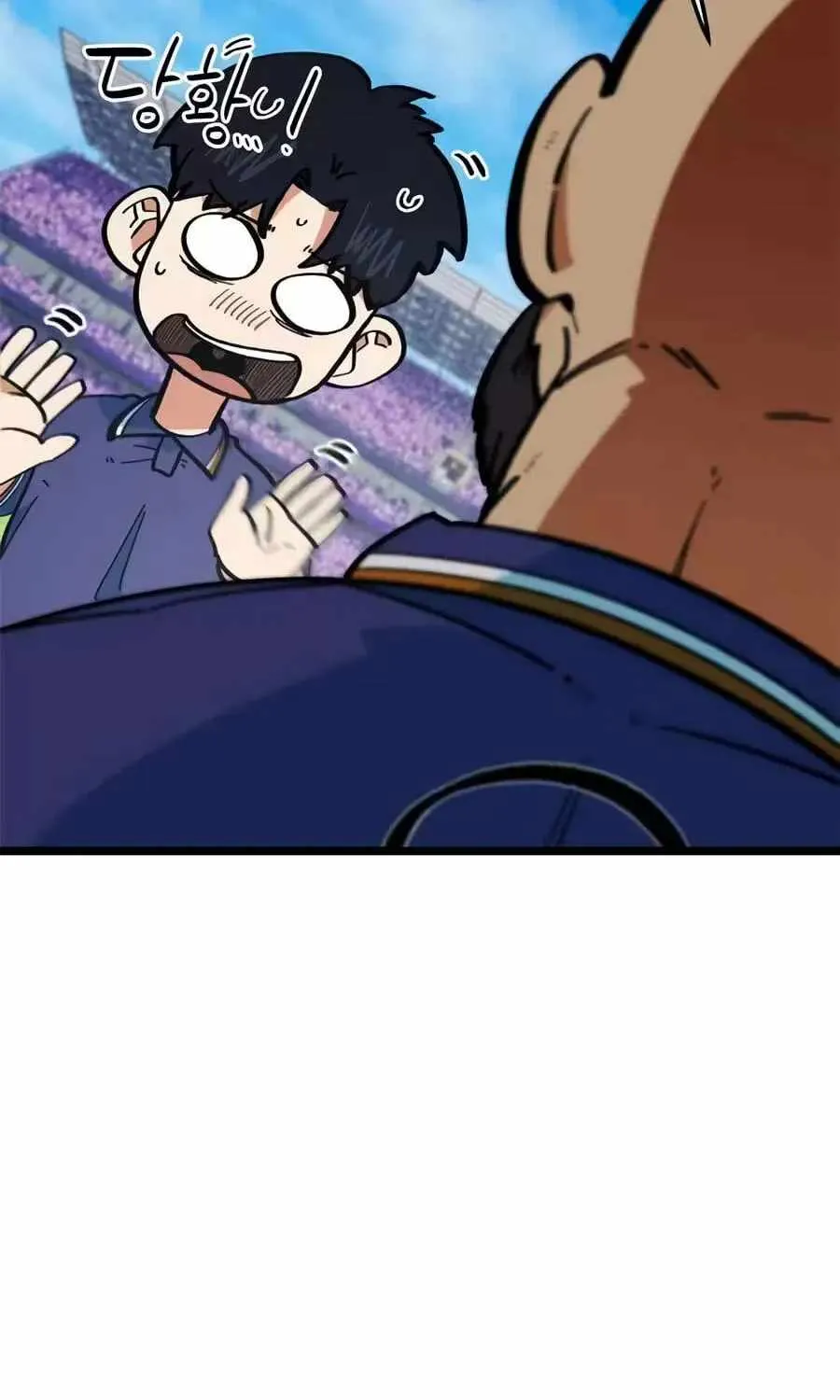 Read I’m Being Misunderstood as a Soccer Genius EN Manga Online