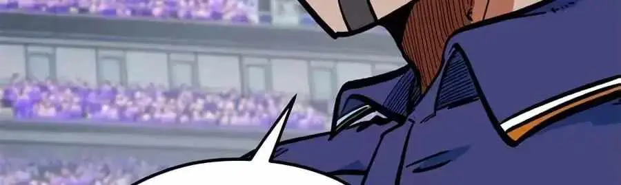 Read I’m Being Misunderstood as a Soccer Genius EN Manga Online