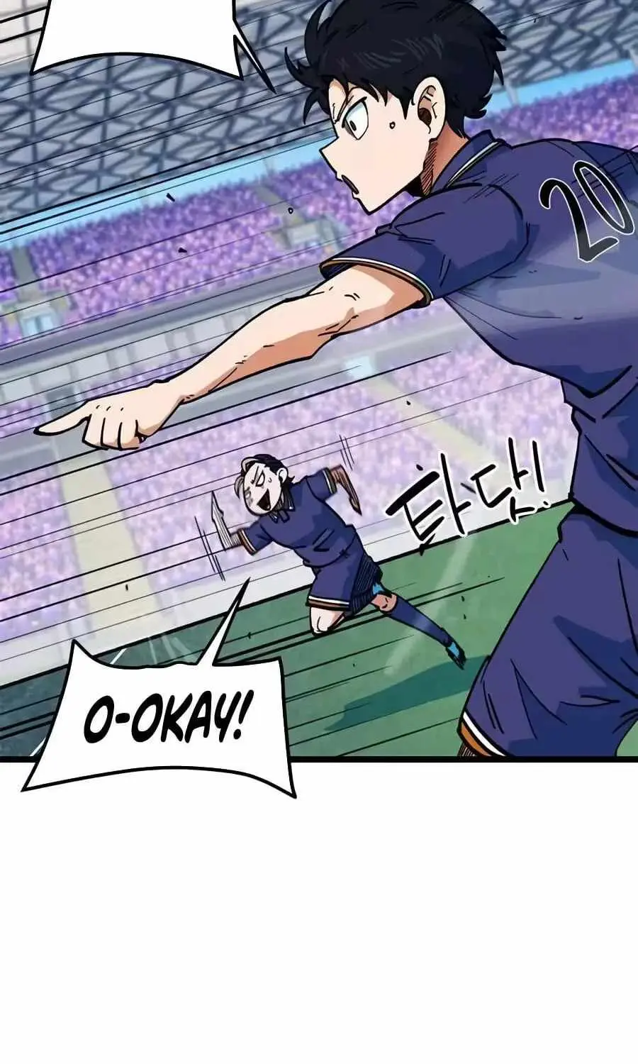 Read I’m Being Misunderstood as a Soccer Genius EN Manga Online