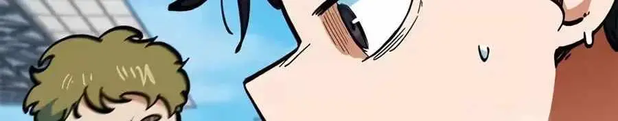 Read I’m Being Misunderstood as a Soccer Genius EN Manga Online