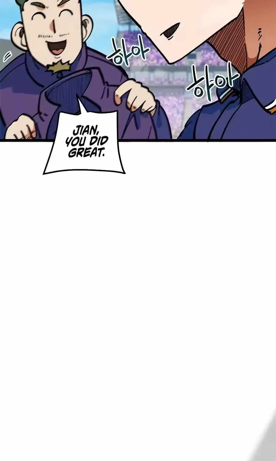 Read I’m Being Misunderstood as a Soccer Genius EN Manga Online
