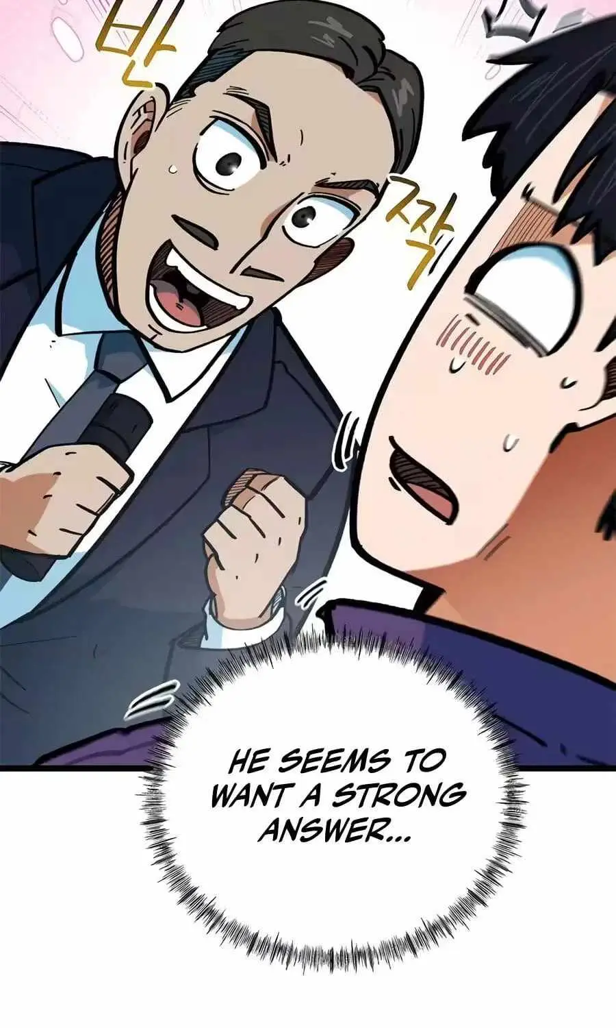 Read I’m Being Misunderstood as a Soccer Genius EN Manga Online