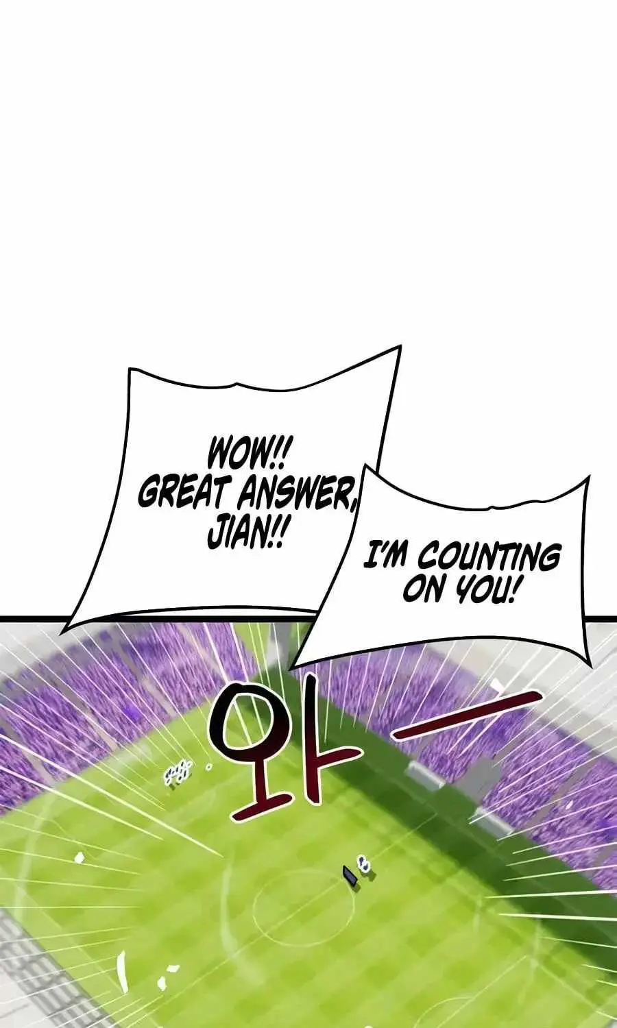 Read I’m Being Misunderstood as a Soccer Genius EN Manga Online