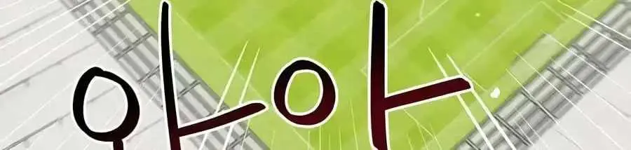 Read I’m Being Misunderstood as a Soccer Genius EN Manga Online