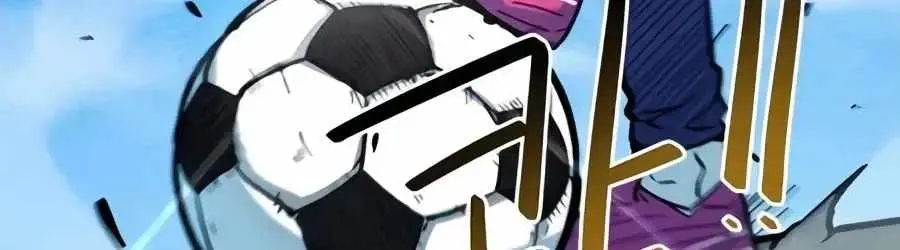 Read I’m Being Misunderstood as a Soccer Genius EN Manga Online