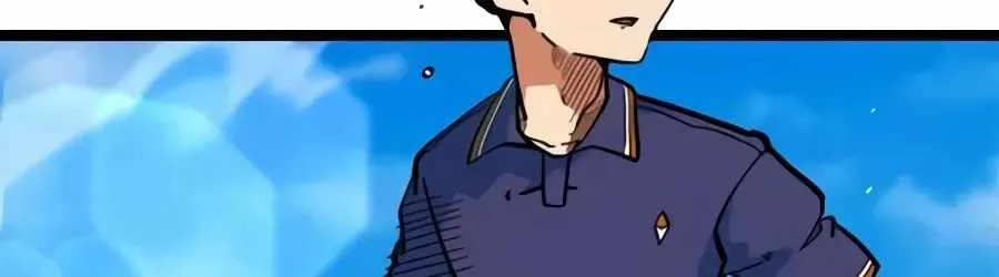 Read I’m Being Misunderstood as a Soccer Genius EN Manga Online