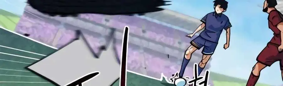 Read I’m Being Misunderstood as a Soccer Genius EN Manga Online