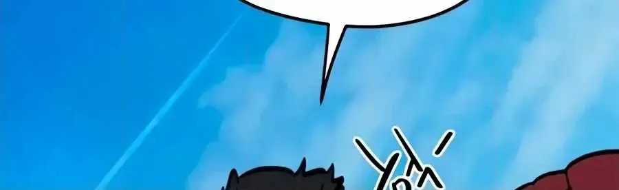 Read I’m Being Misunderstood as a Soccer Genius EN Manga Online