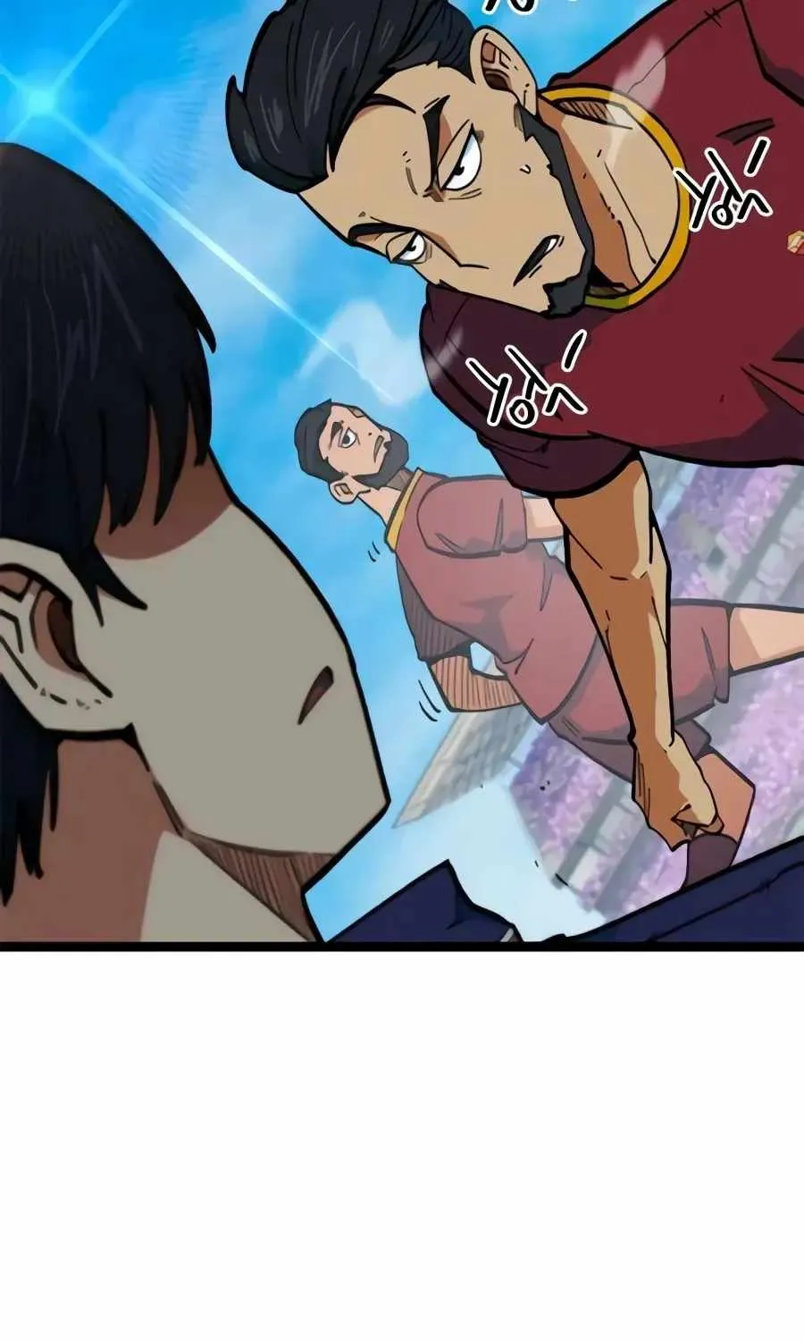 Read I’m Being Misunderstood as a Soccer Genius EN Manga Online