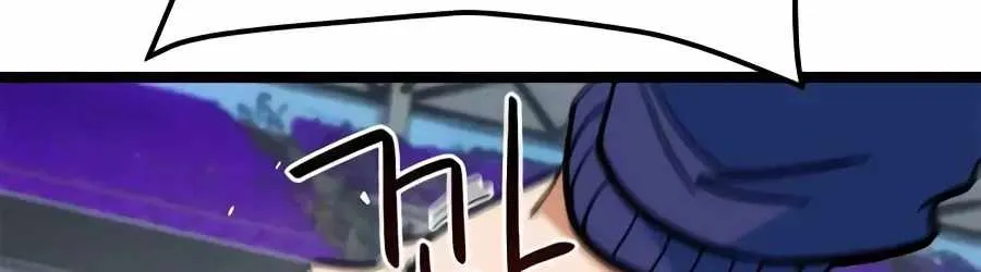 Read I’m Being Misunderstood as a Soccer Genius EN Manga Online