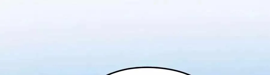 Read I’m Being Misunderstood as a Soccer Genius EN Manga Online