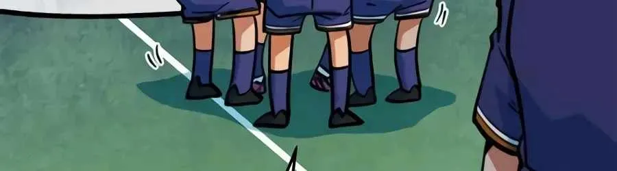 Read I’m Being Misunderstood as a Soccer Genius EN Manga Online