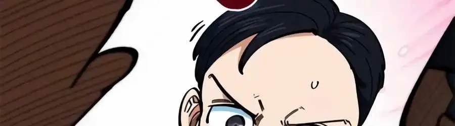 Read I’m Being Misunderstood as a Soccer Genius EN Manga Online