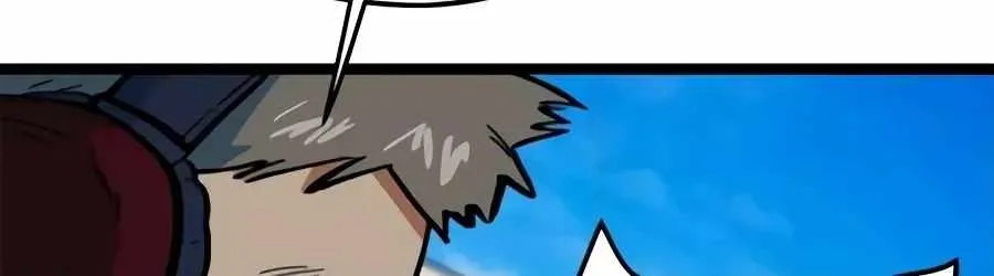 Read I’m Being Misunderstood as a Soccer Genius EN Manga Online