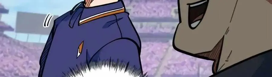 Read I’m Being Misunderstood as a Soccer Genius EN Manga Online
