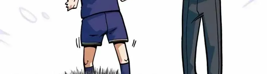 Read I’m Being Misunderstood as a Soccer Genius EN Manga Online