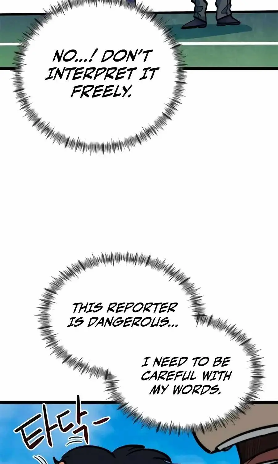 Read I’m Being Misunderstood as a Soccer Genius EN Manga Online
