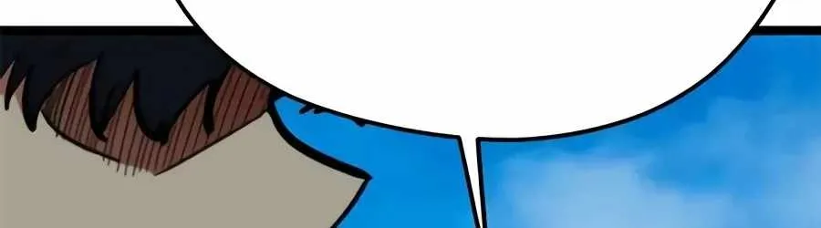 Read I’m Being Misunderstood as a Soccer Genius EN Manga Online