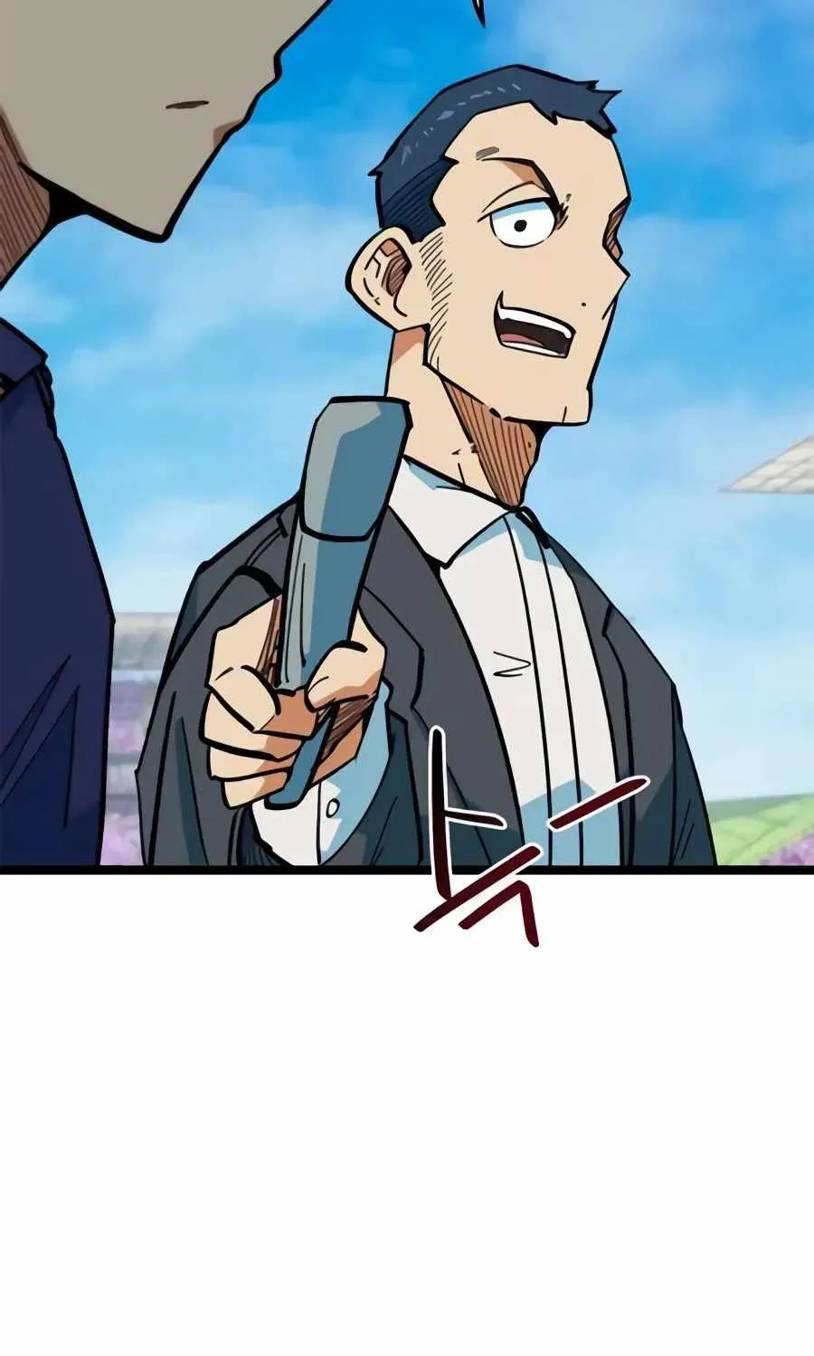 Read I’m Being Misunderstood as a Soccer Genius EN Manga Online