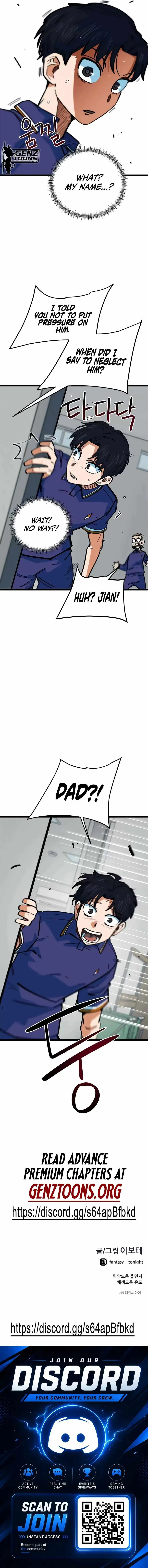 Read I’m Being Misunderstood as a Soccer Genius EN Manga Online