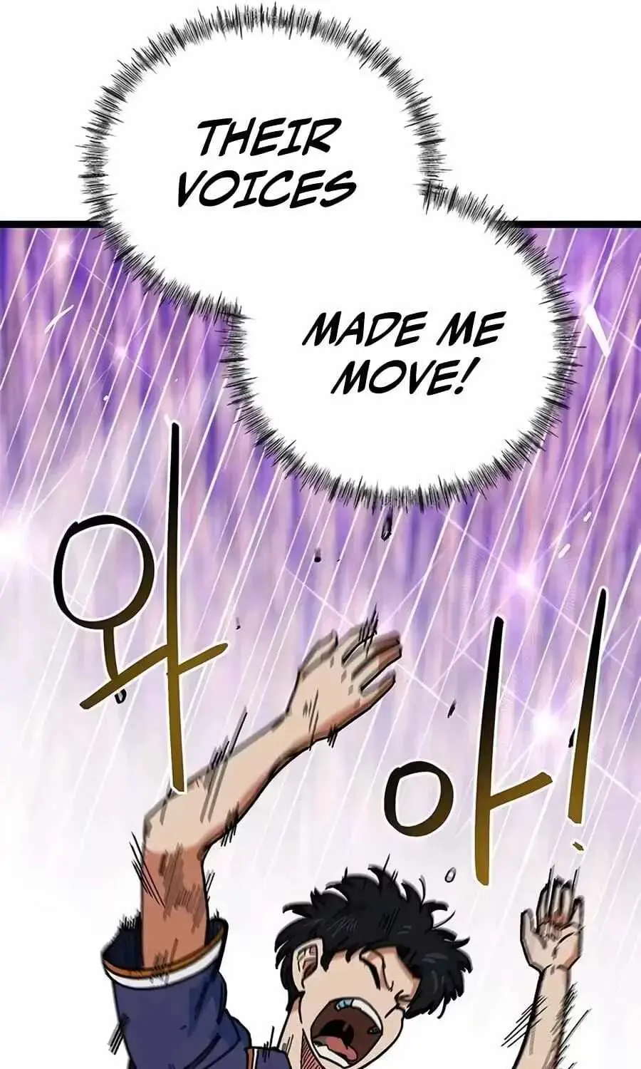Read I’m Being Misunderstood as a Soccer Genius EN Manga Online